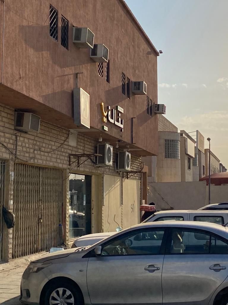 عمارة تجارية للبيع في شارع نهر السند | حي النفل | الرياض
