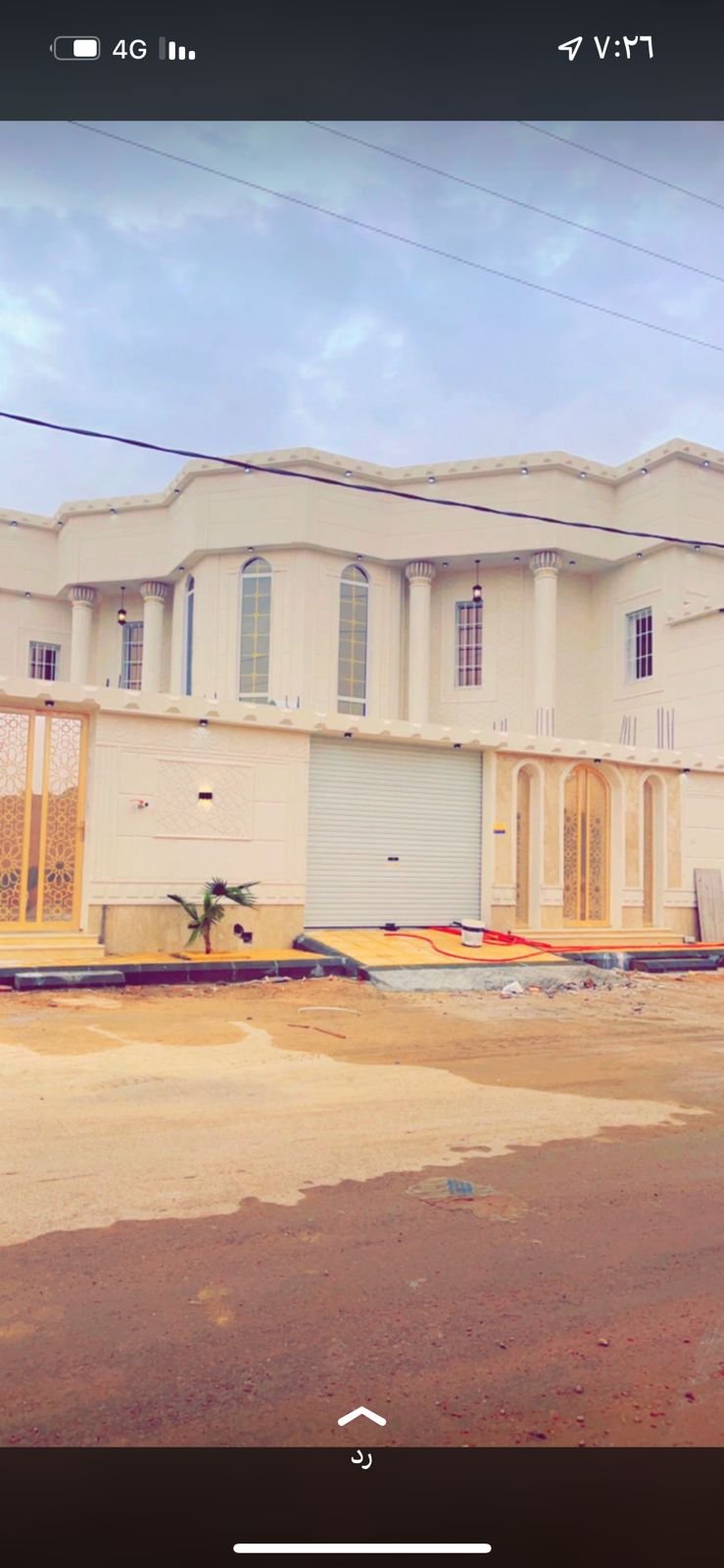 فيلا حفر الباطن حي الفيحاء