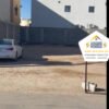 ارض للبيع حفر الباطن