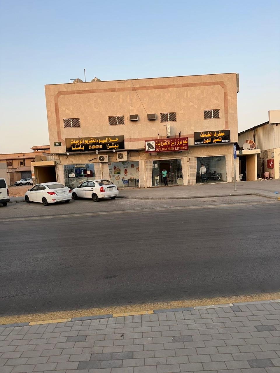 عماره تجاريه بالرياض حي النسيم