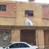 عماره وارض للبيع بتبوك حي الصالحيه